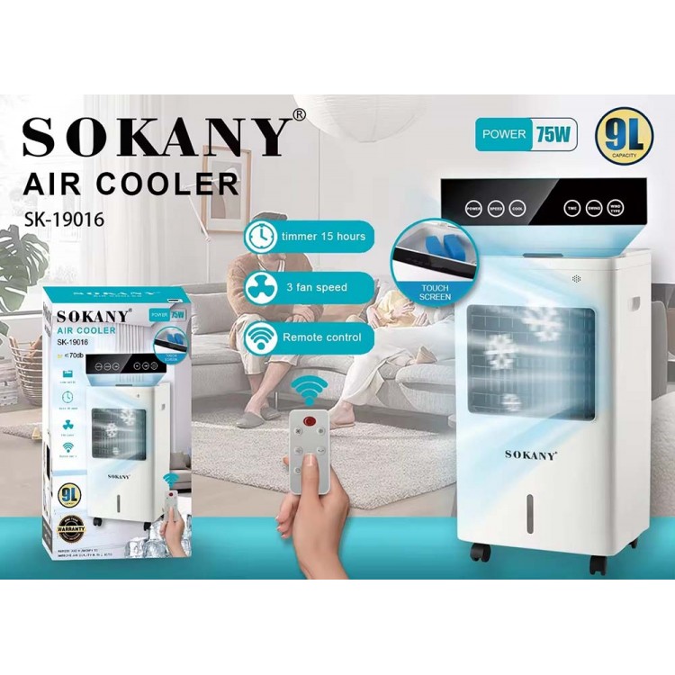 Мобилен въздушен охладител 9 литра SOKANY