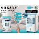 Мобилен въздушен охладител 9 литра SOKANY