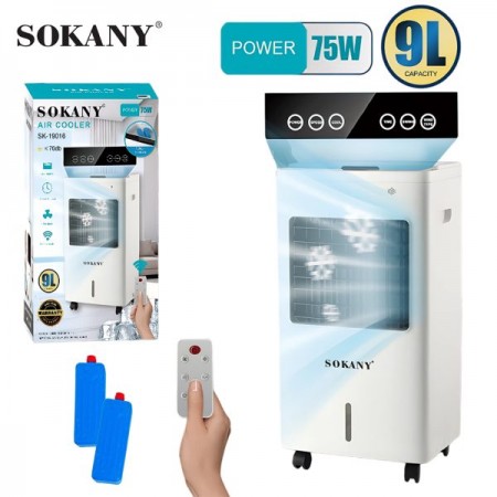 Мобилен въздушен охладител 9 литра SOKANY