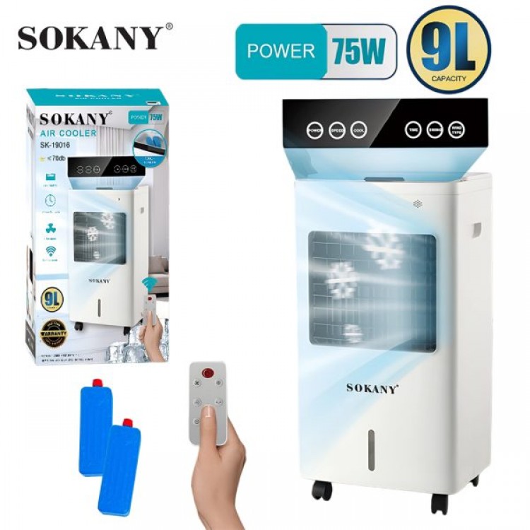 Мобилен въздушен охладител 9 литра SOKANY