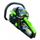 Бензинова резачка STAHLMAYER 68 кубика Made in Germany ® + ПОДАРЪК 2-ра верига