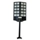 SUNVISION соларен LED прожектор/лампа 1800 W ,модел : 29-14 НОВ МОДЕЛ 2026