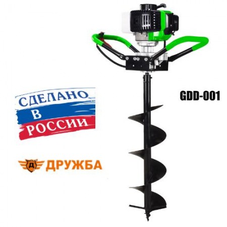 Немски Бензинов Свредел Дружба 74cc