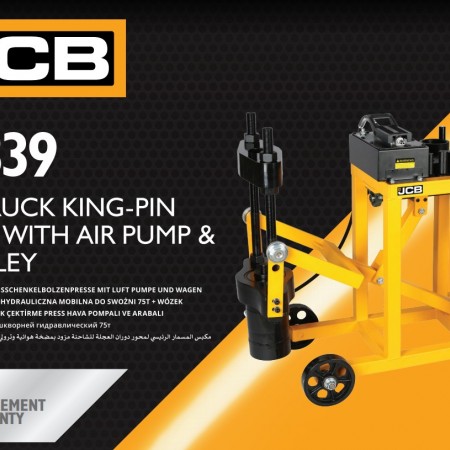 Мобилна пневмо-хидравлична преса 75 тона JCB  , JCB-B1339