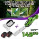 Немска акумулаторна ножица за трева и храсти 2в1 (храсторез) 36V 8AH