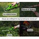 Немска акумулаторна ножица за трева и храсти 2в1 (храсторез) 36V 8AH