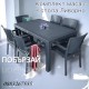  ЛУКСОЗЕН ГРАДИНСКИ КОМПЛЕКТ - ЛИВОРНО  МАСА С 6 СТОЛА 