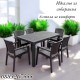  ЛУКСОЗЕН ГРАДИНСКИ КОМПЛЕКТ - ЛИВОРНО  МАСА С 6 СТОЛА 