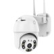 5MP ULTRA HD, Външна WiFi водоустойчива камера , цветно нощно виждане, нотификации, разпознаване на човешка фигура