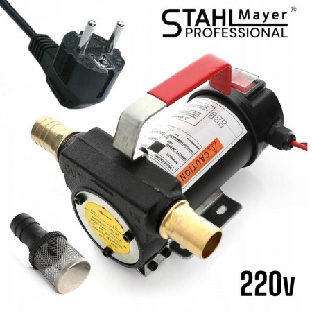 Помпа за гориво и масла 220V STAHLMAYER