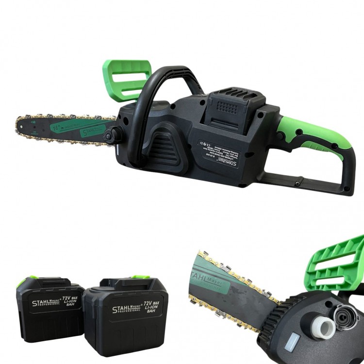 Акумулаторна Верижна Резачка STAHLMAYER 72V 8Ah – 16″ Шина, 2 Вериги, Дисплей и Активна Спирачка