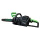 Акумулаторна Верижна Резачка STAHLMAYER 72V 8Ah – 16″ Шина, 2 Вериги, Дисплей и Активна Спирачка
