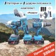 3в1 Промо комплект WerkBull Гайковерт, ъглошлайф и винтоверт + 3 батерии 36V 8AH