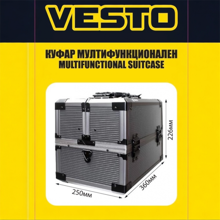 Професионален куфар/органайзер за инструменти 250мм/360мм/226мм