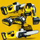 Акумулаторна Резачка за Дърва с двойна батерия VERMARK STARKE 36V,6Ah /  XR Brushless ( Едновременна работа с две батерии )