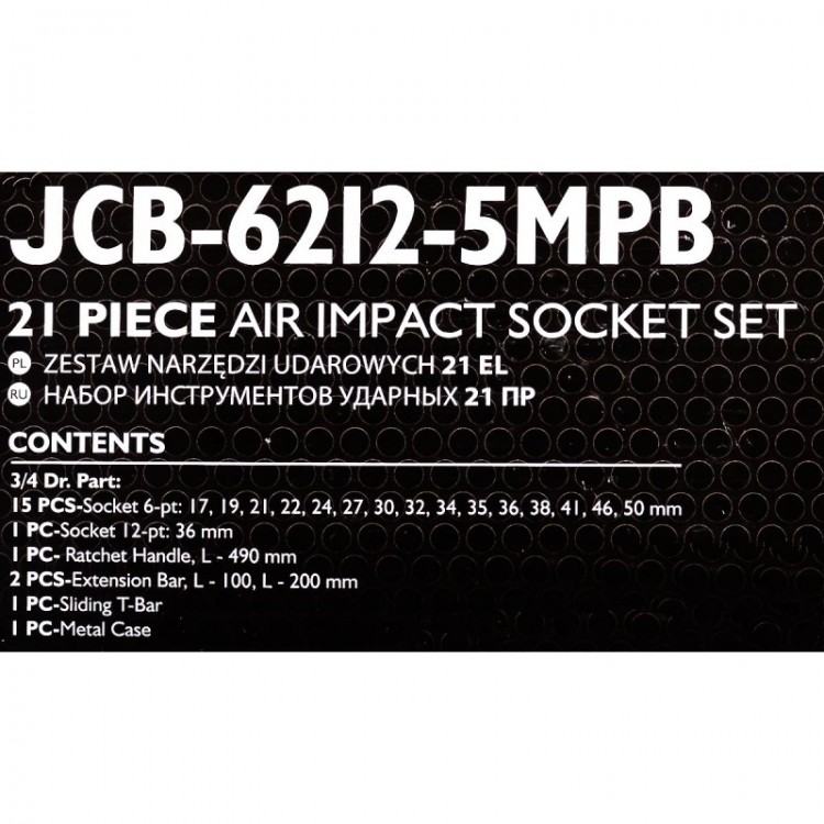 Гедоре ударно, камионско 21 части 3/4″ JCB