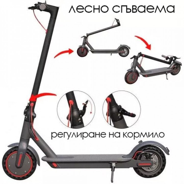 Електрическа тротинетка със скорост от 25км/ч до 30км с ЕДНО зареждане 