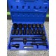 HAWEK professional tools - Немско гедоре с ковани дълбоки вложки 21ч 3/4 