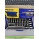Hawek professional tools немско гедоре с ковани вложки 27ч 1/2 10-24мм