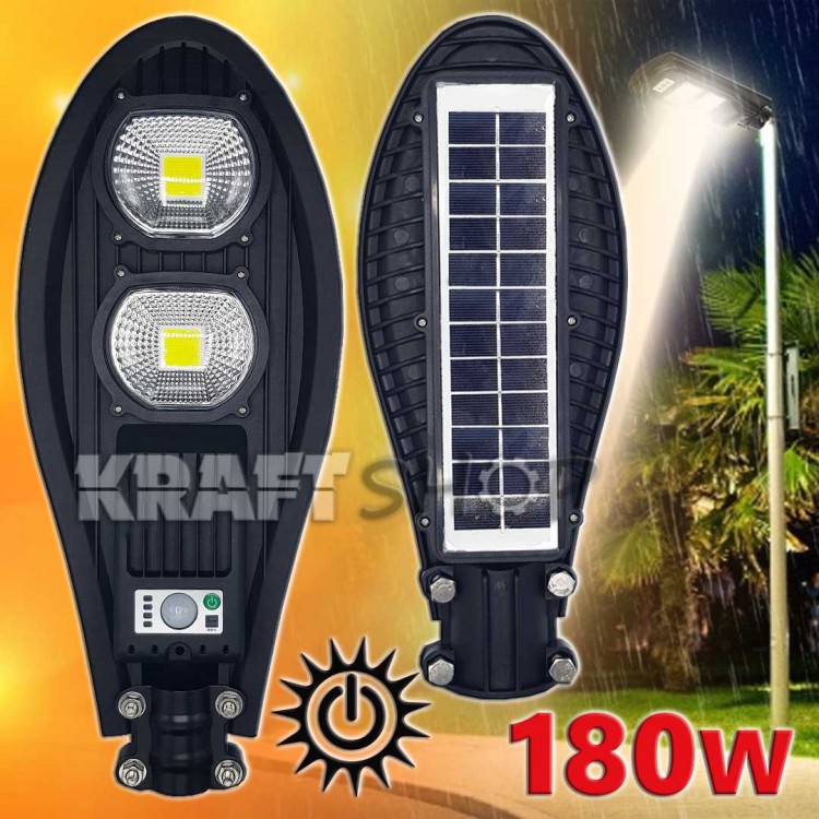 180W LED Улична соларна лампа със сензор COBRA