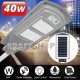 40W Външна Соларна LED лампа със сензор за двжение подходща за улична осветление 