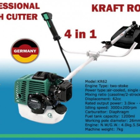 Немски Храсторез  Kraft Royal 52cc  4к.с. Бензинов Тример за трева