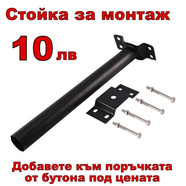 40W Външна Соларна LED лампа със сензор за двжение подходща за улична осветление 