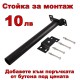 40W Външна Соларна LED лампа със сензор за двжение подходща за улична осветление 