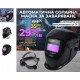 Автоматична соларна маска за заваряване 