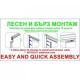 Овална душ кабина EASY ASSEMBLE, хром